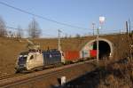 ES64U2-021 (WLC) mit TEC 42916 auf der NBS bei Loosdorf.