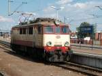EP07-1061 hat am 31.Juli 2010 in Szczecin Glowny von ihren Zug abgehngt.