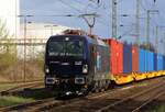 5 370 035-5 | Cargounit | Anklam | April 2021