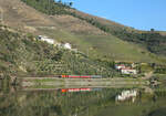 1429 departs Covelinhas whilst working IR862, 0708 Pocinho - Porto Sao Bento, 24 March 2022