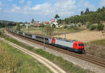 5612 passes Gafaria whilst working IR720, 1038 Porto - Lisbon, 14 Sept 2020