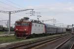 Ein eleganter Zug ist der hier abfahrende EX aus dem Bahnhof Timisoara Nord  am 12.5.2010.