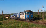 60 0718 mit dem IR 1912 (Sibiu - Constanta) in Turnu Roșu 11.8.24