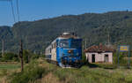 60 1017 mit dem R 5472 (Bicaz - Piatra Neamt) rollt in den Haltepunkt Hp Stejaru ein 15.8.24