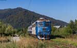 60 1017 mit dem R 5472 (Bicaz - Piatra Neamt) bei Vădurele 15.8.24