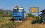 60 1272 mit dem R 5462 (Piatra Neamt - Bacau) am Haltepunkt Lespezi Bacau 16.8.24
