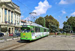 Duewag GT 8, Wagen 1862, rollt der Haltestelle Primăria (Rathaus) in Arad (RO) entgegen.

🧰 S.C. Compania de transport public S.A. Arad (C.T.P. Arad)
🚋 Linie 6 Piața Gai–Piața Romană
🕓 12.9.2024 | 12:35 Uhr