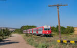 614 041 / 614 042 + 614 073 / 614 074 als R 10304 (Galati - Bârlad) bei Docaneasa 19.8.24