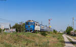 60 1017 mit dem IR 1858 (Piatra Neamt - Bacau) am Esig Podoleni 15.8.24