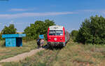 TFC 614 042 / 614 041 als R 10307 (Galati - Bârlad) am Haltepunkt Lungesti 16.8.24  