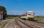 628 677 IRC als R 10688 (Baia Mare - Jibou) im Bahnhof Somes Odorhei 23.8.24