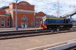 Bahnhof Mariinsk,km 3713 der Transsibirischen Eisenbahn.Hier wechselt das Stromsystem,westlich 3KV Gleichstrom,oestlich 25KV Wechselstrom.3.6.10