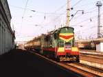 ChME3-4605 (ЧMЗ3-4605) mit Zug Vladimir–Tumskaya (Владимир – Тумская) auf Bahnhof Vladimir Pass (Владимир Пасс) am 31-08-2004. Bild und scan: Date Jan de Vries.