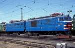 WL10-963  Irkutsk  28.06.92