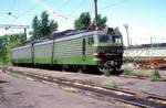 WL15-007  Irkutsk  28.06.92