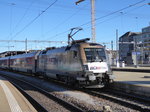 ÖBB / RJ - Werbelok 1116 222-1 bei der ausfahrt aus dem HB Zürich am 26.03.2016