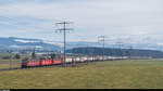 Crossrail UKV-Zug mit Re 430 112, 115 und 114.