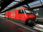 SBB - 460 066-4 im HB Zürich am 12.04.2017