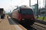 Re 460 045-8  Rigi  beim rangieren am 04.10.2014 an den Wagenpark vom EC 7 (Hamburg Altona - Zürich HB/Chur HB) in Basel Bad Bf.