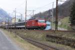 SBB Re 460 004-5 mit dem IR 2267 bei Erstfeld, am 8.3.08.