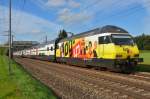 ABe 535 106 in Doppeltraktion (Ltschberger Bern - Brig) bei der Einfahrt in den Bahnhof von Frutigen.