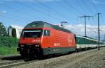  460 093  Rubigen  17.06.04