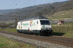 Die neuste SBB Werbelokomotive  Coop  auf ihrer ersten Fahrt.