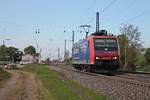 Als Lokzug (Muttenz - Kork) fuhr am 13.04.2017 die Re 482 018-9  Alpäzähmer  durch den Bahnhof von Heitersheim in Richtung Norden. In Kork holte die Lok einen  Kersoin -Kesselzug für den Züricher Flughafen ab.