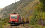 In der Nähe von Kaub am Rhein habe ich am 11.09.2021 diese SBB Cargo 482 022 aufgenommen