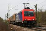 482 048 mit DGS 43101 am 16.04.2009 in Haar (bei Mnchen).