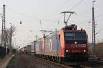 SBB Cargo 482 028  ChemOil  und die 482 025 fuhren am 24.3.12 mit einem Containerzug durch Neuss-Nievenheim.