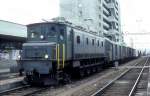  10928  ZH - Altstetten  21.05.86