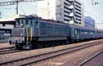  11005  ZH - Altstetten  14.07.87