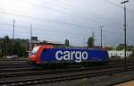 482 020-5 von der SBB Cargo steht in Aachen-West.
Aufgenommen vom Bahnsteig in Aachen-West bei Sonne und Gewitterwolken am Nachmittag vom 23.8.2014. 