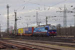 Siemens Vectron 193 517-0 durchfährt den badischen Bahnhof.