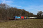 SBB die Dritte  Leider mit etwas Frontschatten 193 520 der SBBCI in Dülken.