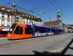 Bern Mobil - Tram  Be 6/8 657 unterwegs in der Stadt Bern am 08.08.2020