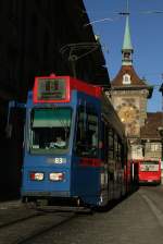 RBS / Bern Mobil - Tram Be 4/10  Wagennummer 83 unterwegs in der Fussgängerzone Richtung Fischermätteli auf der Linie 6 am 22.04.2015