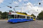 Be 4/8 259 im BTB Look zusammen mit dem Be 4/6 105 im BEB Look auf der Linie 11 fahren an der Haltestelle Bahnhof SBB ein. Die Aufnahme stammt vom 01.09.2014.