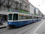 VBZ - Tram Be 4/6  2059 + Be 4/6 20.. unterwegs auf der Linie 11 in der Stadt Zürich am 28.01.2018