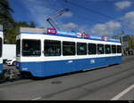 VBZ - Beiwagen Be 2/4  2402 unterwegs auf der Linie 9 in der Stadt Zürich am 04.10.2022