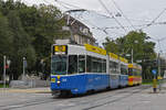 Doppeltraktion, mit dem Be 4/8 259 im BTB Look zusammen mit dem Be 4/6 229, auf der Linie 10, fährt am 16.09.2024 zur Haltestelle am Bahnhof SBB.