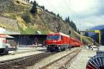 RhB Schnellzug 531 von Chur nach St.Moritz am 07.09.1994 Einfahrt St.Moritz mit E-Lok Ge 4/4III 646 - D 4219 - B 2376 - B 2341 - B 2443 - A 1224 - A 1226 - B 2267 - B 2281 - B 2391 - AB 1541.
