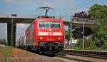 Am 11.07.2014 überführte die 120 501-2  Bahntechnik mit Kompetenz  von DB Systemtechnik einen ETR 610 von SBB CFF FFS von München nach Basel. Hier ist die nicht alltägliche Fuhre bei der Durchfahrt in Orschweier.