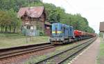 740 604-4 TSS (Tyrnauer Baugesellschaft) mit einem Bahnbauzug durchfhrt Haltepunkt Bratislava-elezn studienka/Preburg-Eisenbrunnen, Richtung Bratislava hl.