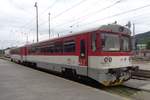 ZSSK 913 031 steht am 15 Mai 2018 in Zilina.