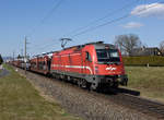 Seit September 2020 werden sämtliche Güterzüge in Leibnitz auf Loks der SZ Baureihe 541 umgespannt um dann ohne weitere Triebfahrzeugmanipulation weiter zum Adriahafen Koper zu fahren.