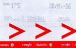 PINEDA DE MAR (Katalonien/Provinz Barcelona), 05.06.2006, Fahrkarte für eine einfache Fahrt nach Barcelona auf der Cercanías-Linie 1, gelöst am Automaten in Pineda de Mar -- Fahrkarte eingescannt