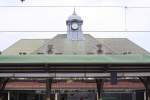 Dach mit Uhrturm der Hsinchu Station am 01.Juni 2014.