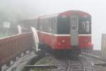 AFR C8502 am 05.Juni 2014 als letzter Wagen vom Zug 113 von der Sacred Tree Station zu der Alishan Station.